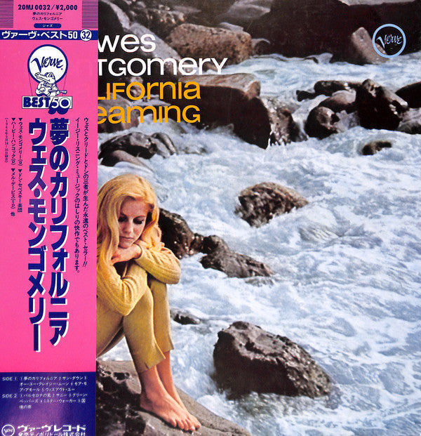 Wes Montgomery - California Dreaming (Vinyl, LP, Album, Reissue, Stereo) Near Mint (NM or M-) / Very Good (VG)