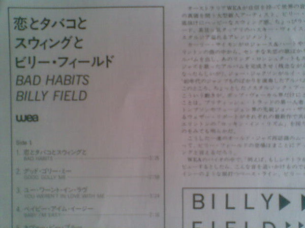 Billy Field - Bad Habits (Vinyl, LP, Album, Stereo)