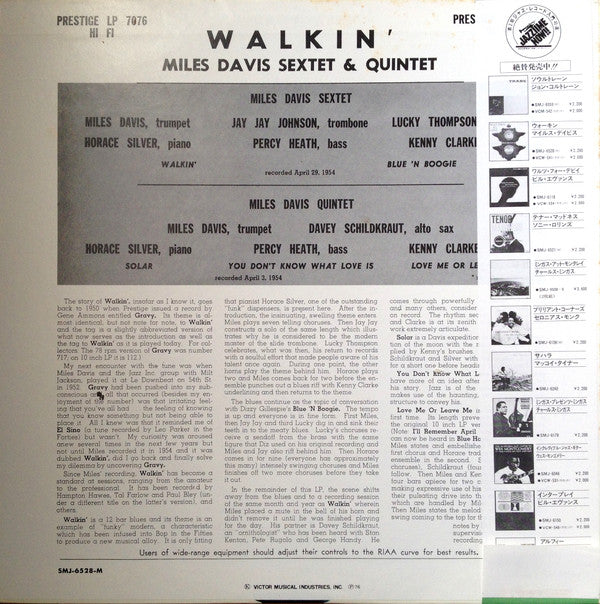 Miles Davis All Stars - Walkin' (Vinyl, LP, Album, Reissue, Mono) Very Good Plus (VG+) / Very Good Plus (VG+)