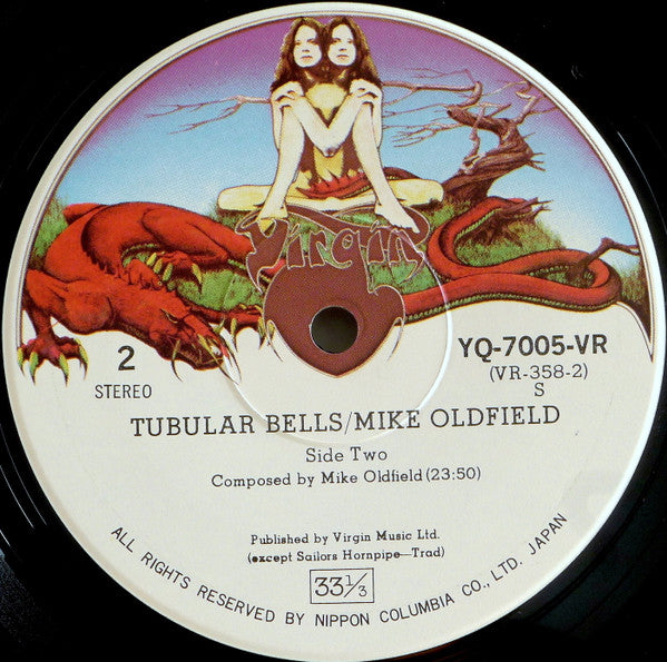 Mike Oldfield - Tubular Bells =  チューブラー・ベルズ (Vinyl, LP, Album)