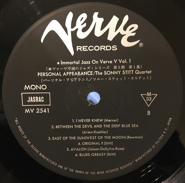 Sonny Stitt Quartet - Personal Appearance (Vinyl, LP, Album, Reissue, Mono) Very Good Plus (VG+) / Very Good Plus (VG+)