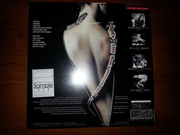Whitesnake - Slide It In (Vinyl, LP, Album, Promo)