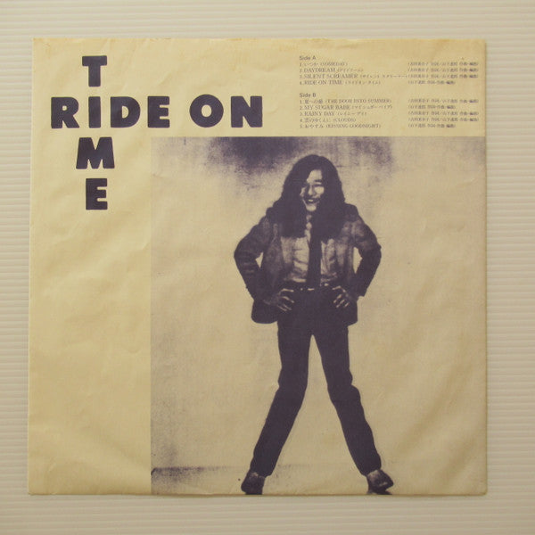 Tatsuro Yamashita - Ride On Time = ライドオン・タイム (Vinyl, LP, Album, Ste...