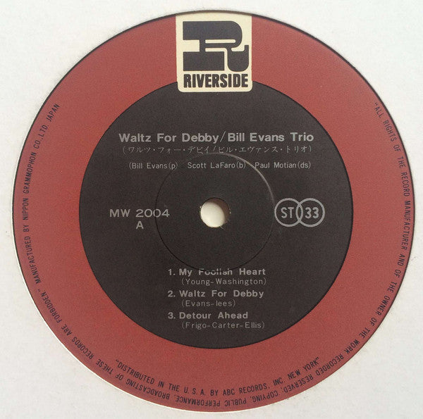 The Bill Evans Trio - Waltz For Debby (Vinyl, LP, Album, Reissue, S...