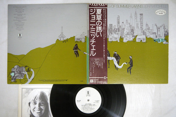 Joni Mitchell - The Hissing Of Summer Lawns (Vinyl, LP, Album, Promo, Stereo) Very Good Plus (VG+) / Very Good (VG)
