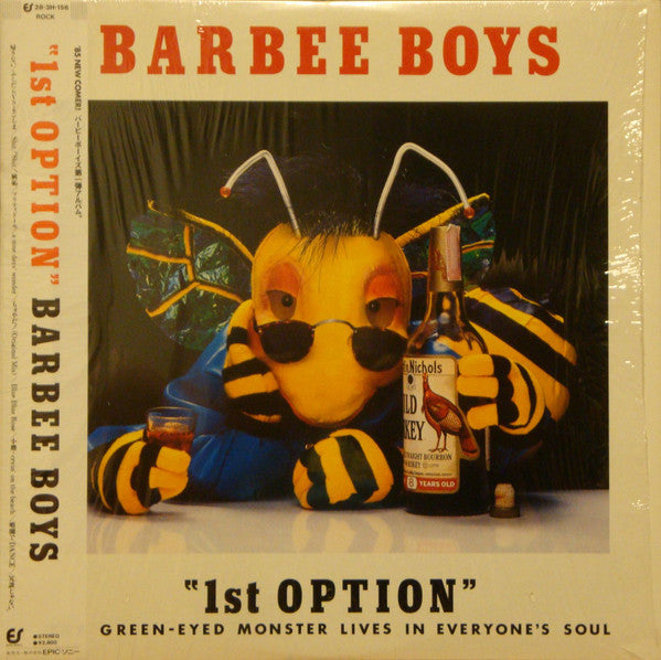 Barbee Boys - 1st Option (Vinyl, LP, Album, Stereo)