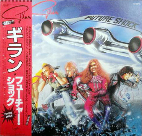 Gillan - Future Shock (Vinyl, LP, Album)