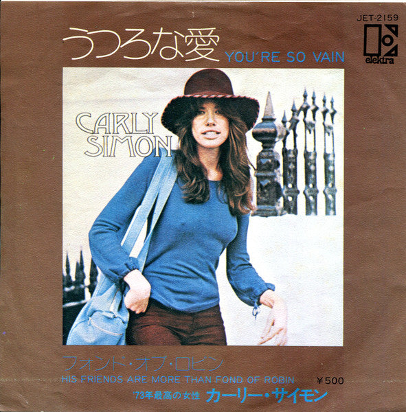 Carly Simon - You're So Vain (Vinyl, 7", 45 RPM) Very Good Plus (VG+) / Very Good (VG)