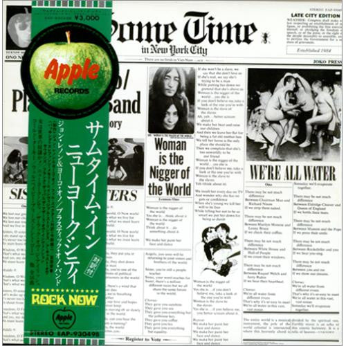 John Lennon & Yoko Ono - Some Time In New York City (Vinyl, LP, Alb...