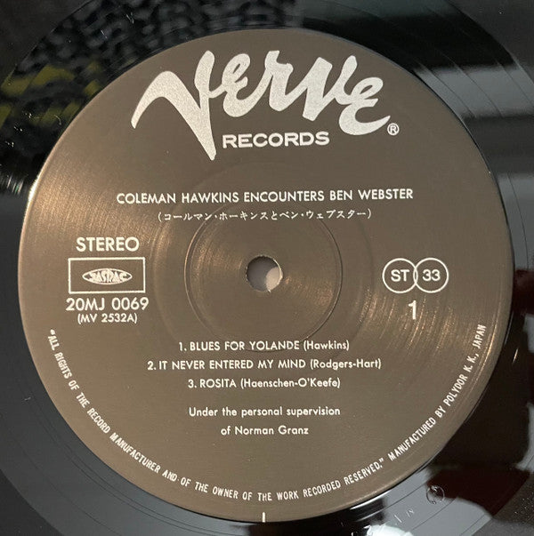 Coleman Hawkins - Coleman Hawkins Encounters Ben Webster (Vinyl, LP, Album, Reissue, Stereo) Very Good Plus (VG+) / Very Good Plus (VG+)
