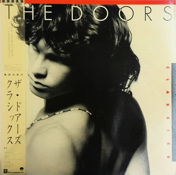 The Doors - Classics (Vinyl, LP, Compilation) Very Good Plus (VG+) / Very Good (VG)