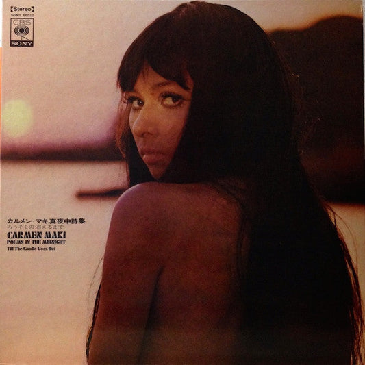 Carmen Maki - Poems in the Midnight: Till the Candle Goes Out (Vinyl, LP, Album, Stereo) Good Plus (G+) / Very Good (VG)
