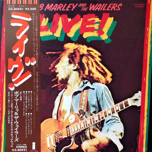 Bob Marley & The Wailers - Live! = ライヴ! (Vinyl, LP, Album, Stereo) Near Mint (NM or M-) / Very Good Plus (VG+)