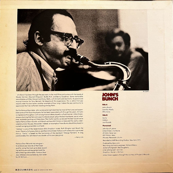 The John Bunch Quintet - John's Bunch (Vinyl, LP, Album, Stereo) Very Good Plus (VG+) / Very Good Plus (VG+)