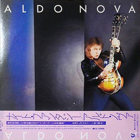 Aldo Nova - Aldo Nova (Vinyl, LP, Album) Very Good Plus (VG+) / Very Good Plus (VG+)