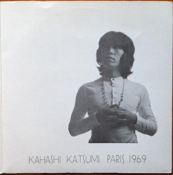 Katsumi Kahashi - パリ・1969 (Vinyl, LP, Album) Good Plus (G+) / Very Good (VG)