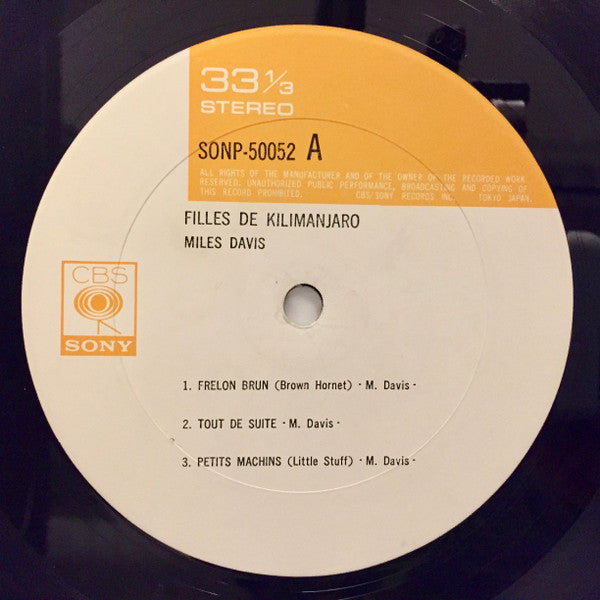 Miles Davis - Filles De Kilimanjaro (Vinyl, LP, Album, Repress)