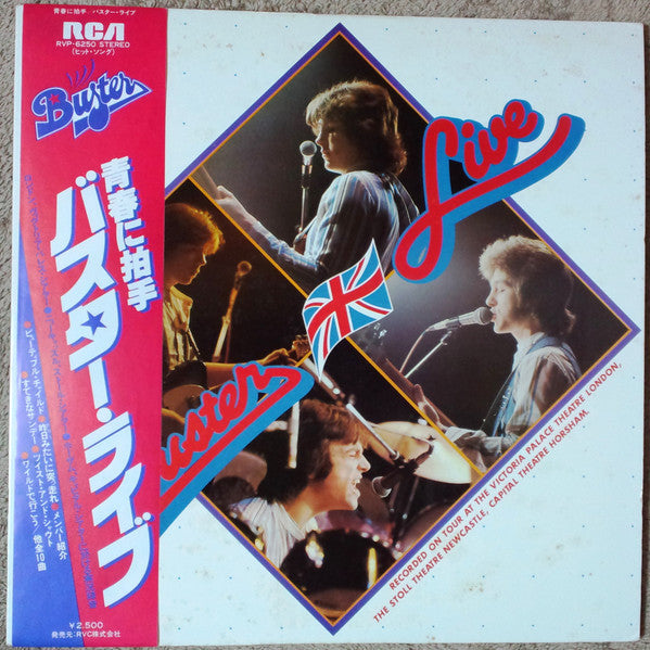 Buster (2) - Live (Vinyl, LP, Album, Stereo) Very Good (VG) / Very Good (VG)