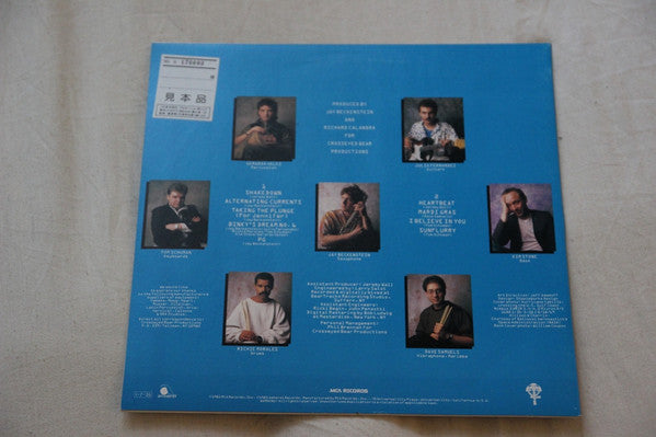 Spyro Gyra - Alternating Currents (Vinyl, LP, Album, Promo) Good Plus (G+) / Good Plus (G+)