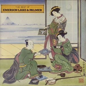 Emerson, Lake & Palmer - The Best Of Emerson Lake & Palmer (Vinyl, LP, Compilation) Very Good Plus (VG+) / Very Good Plus (VG+)