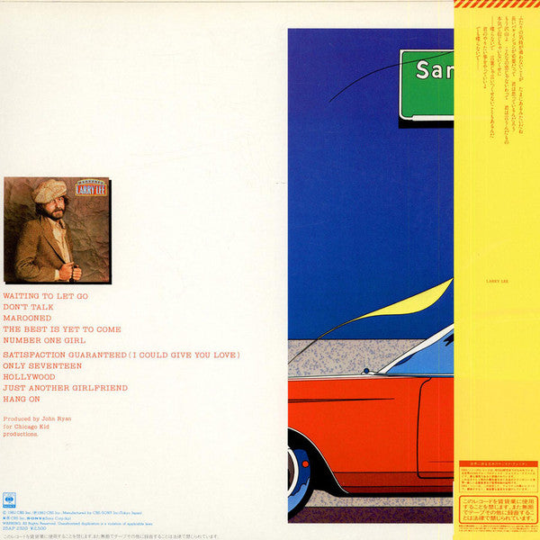 Larry Lee (3) - Marooned (Vinyl, LP, Album)