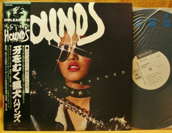 Hounds (2) - Unleashed (Vinyl, LP, Album, Promo) Near Mint (NM or M-) / Very Good (VG)
