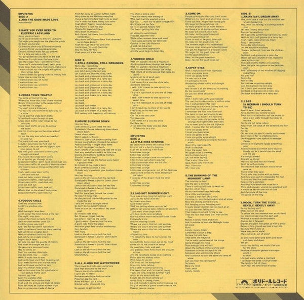 The Jimi Hendrix Experience - Electric Ladyland (Vinyl, LP, Album, ...