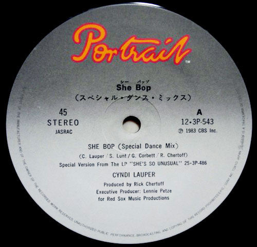 Cyndi Lauper - She Bop = シーバップ (Vinyl, 12", 45 RPM, Single, Stereo)