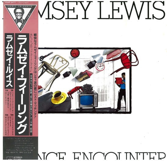 Ramsey Lewis - Chance Encounter (Vinyl, LP, Album) Near Mint (NM or M-) / Very Good Plus (VG+)