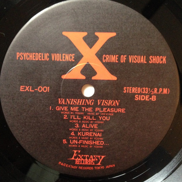 X Japan - Vanishing Vision (Vinyl, LP, Album) Near Mint (NM or M-) / Near Mint (NM or M-)