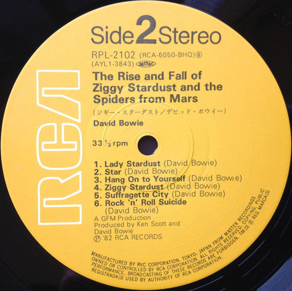 David Bowie - The Rise And Fall Of Ziggy Stardust And The Spiders From Mars = ジギー・スターダスト (Vinyl, LP, Album, Reissue, Stereo) Very Good Plus (VG+) / Very Good Plus (VG+)