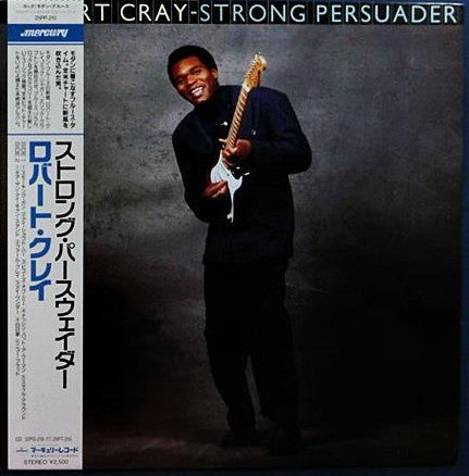 Robert Cray - Strong Persuader (Vinyl, LP, Album)