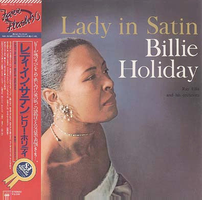 Billie Holiday - Lady In Satin (Vinyl, LP, Album, Reissue, Stereo)