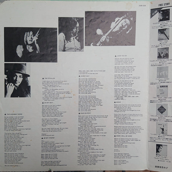 Free - Highway (Vinyl, LP, Album, Reissue) Very Good Plus (VG+) / Very Good (VG)