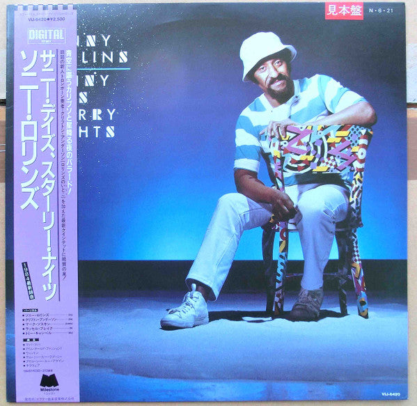 Sonny Rollins - Sunny Days Starry Nights (Vinyl, LP, Album, Promo) Very Good Plus (VG+) / Very Good Plus (VG+)