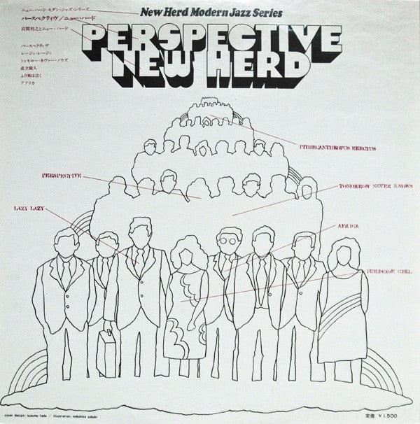 Toshiyuki Miyama & The New Herd - Perspective (Vinyl, LP, Album)