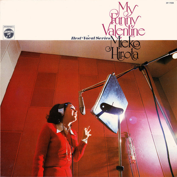 Mieko Hirota - My Funny Valentine (Vinyl, LP, Album)