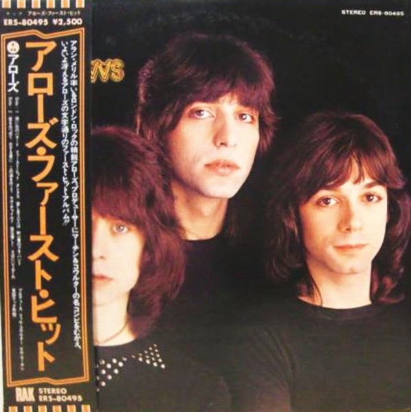 Arrows (2) - First Hit (Vinyl, LP, Album, Promo) Very Good Plus (VG+) / Good Plus (G+)