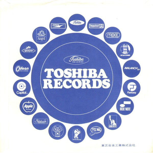 T. Rex - Solid Gold Easy Action = イージー・アクション (Vinyl, 7", 45 RPM, Single, Stereo) Very Good Plus (VG+) / Good Plus (G+)