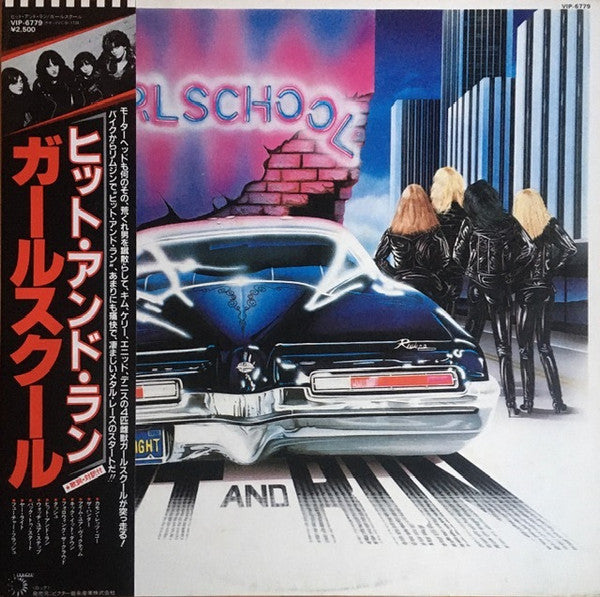 Girlschool - Hit And Run (Vinyl, LP, Album) Near Mint (NM or M-) / Very Good Plus (VG+)