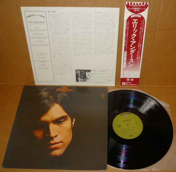 Eric Andersen (2) - Eric Andersen (Vinyl, LP, Album) Very Good Plus (VG+) / Very Good (VG)