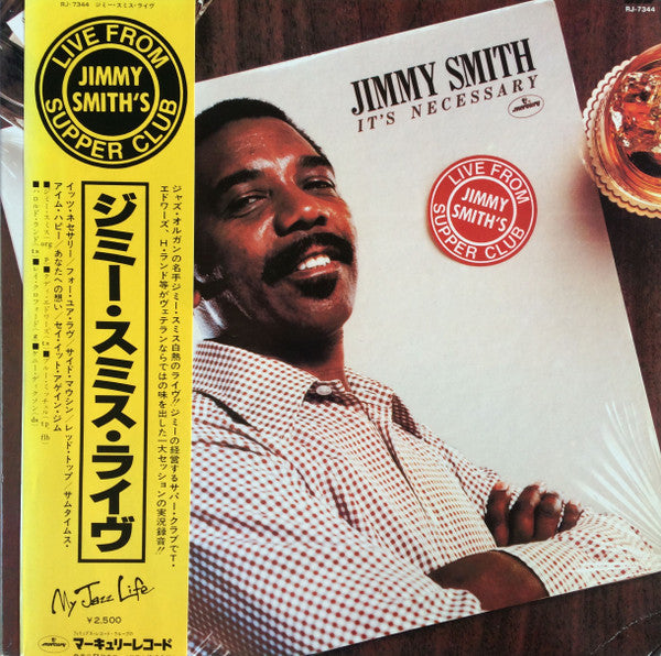 Jimmy Smith - It's Necessary (Vinyl, LP, Album) Very Good (VG) / Very Good (VG)