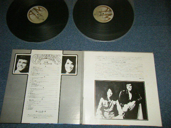 Carpenters - Superdisc Carpenters '77 (2xVinyl, LP, Compilation, Limited Edition) Near Mint (NM or M-) / Very Good Plus (VG+)