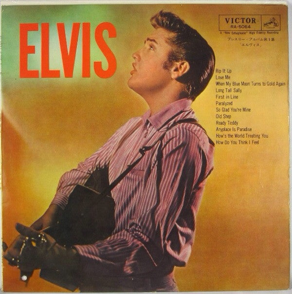 Elvis Presley - Elvis (LP, Album, Mono) - Very Good Plus (VG+) / Very Good (VG)