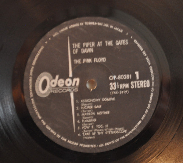 Pink Floyd - The Piper At The Gates Of Dawn (Vinyl, LP, Album, Reissue) Very Good Plus (VG+) / Good Plus (G+)