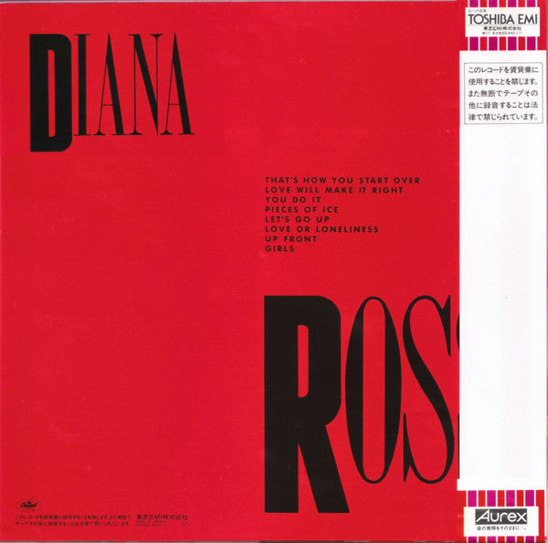 Diana Ross - Ross (Vinyl, LP, Album) Very Good (VG) / Very Good Plus (VG+)