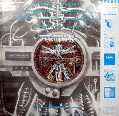 Triumph (2) - Thunder Seven (Vinyl, LP, Album)