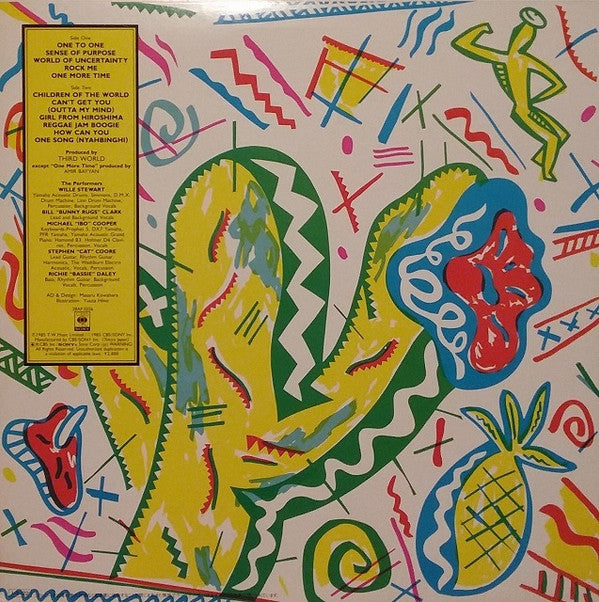 Third World - Sense Of Purpose (Vinyl, LP, Album) Very Good Plus (VG+) / Very Good Plus (VG+)