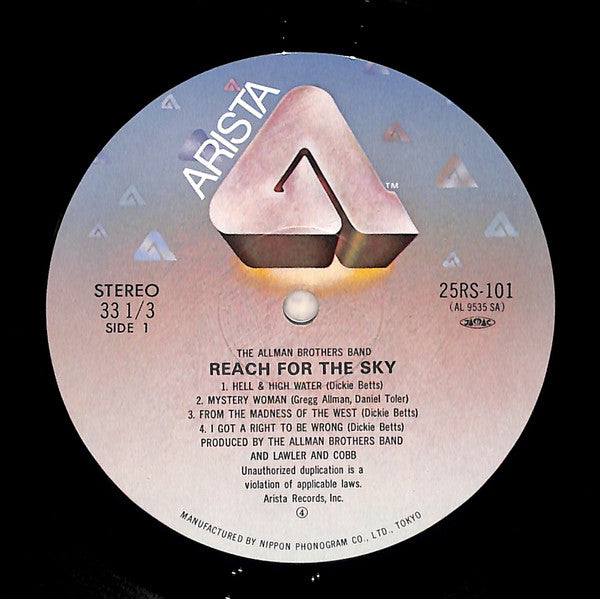 The Allman Brothers Band - Reach For The Sky (Vinyl, LP, Album) Near Mint (NM or M-) / Very Good (VG)