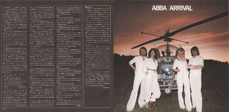 ABBA - Arrival = Arrival (Vinyl, LP, Album, Reissue) Very Good Plus (VG+) / Very Good Plus (VG+)